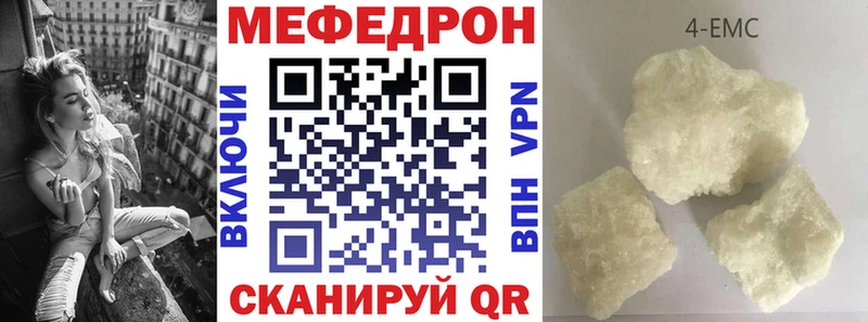 Сколько стоит Красный Кут Галлюциногенные грибы МЕФ СОЛЬ Гашиш Cocaine