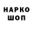 Кетамин VHQ Nekita Balabol
