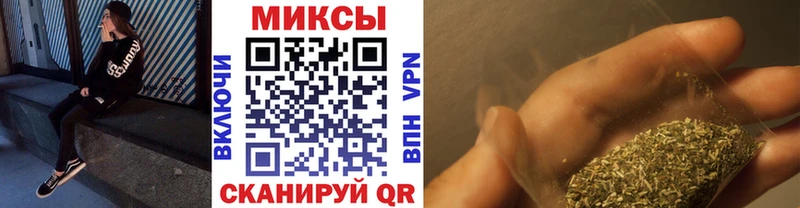 наркошоп  Красный Кут  БУТИРАТ оксана 