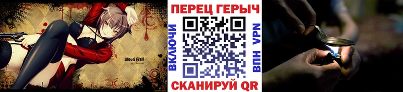 Героин Афган blacksprut ONION Красный Кут