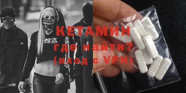 кокс Богородицк