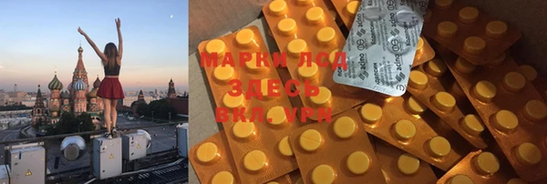 мет Белоозёрский