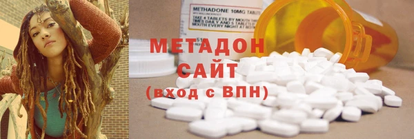 мет Белоозёрский
