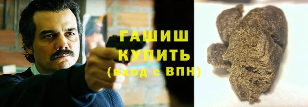 марки lsd Видное