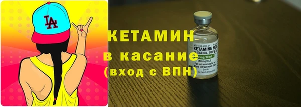 марки lsd Видное