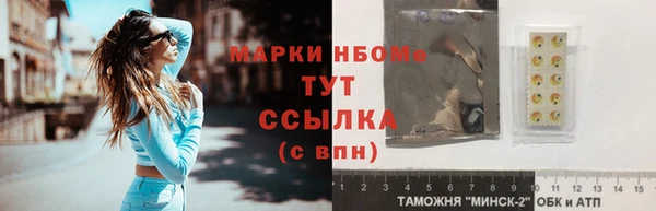 гидропоника Беломорск