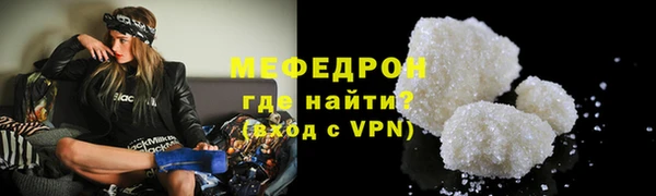 герыч Богданович