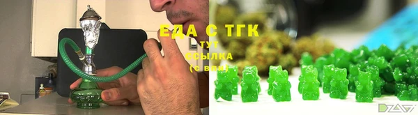 кокс Богородицк