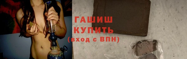 экстази Весьегонск