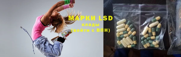 мефедрон Ветлуга