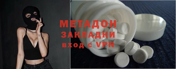 гидропоника Беломорск