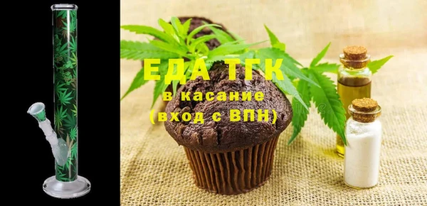 герыч Богданович