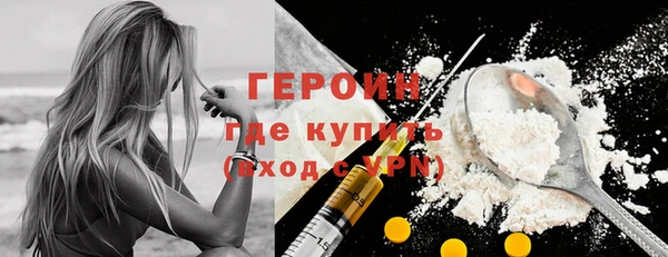 кокс Богородицк