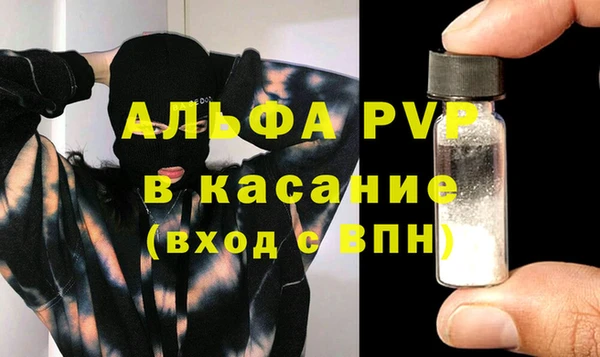 гидропоника Беломорск