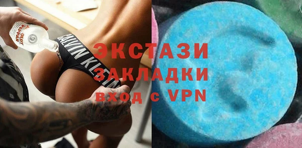 кокс Богородицк