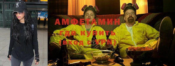 кокс Богородицк