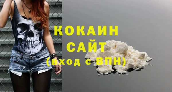 герыч Богданович