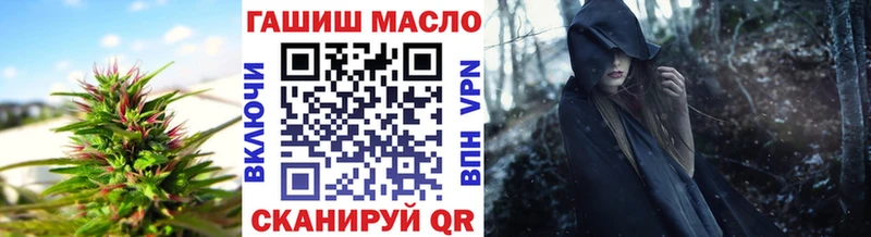 Дистиллят ТГК вейп Красный Кут