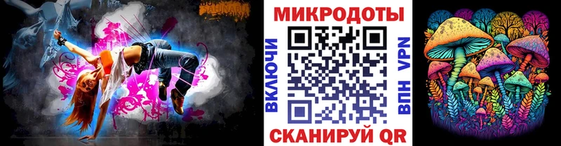 Галлюциногенные грибы Psilocybine cubensis  ОМГ ОМГ сайт  Красный Кут 